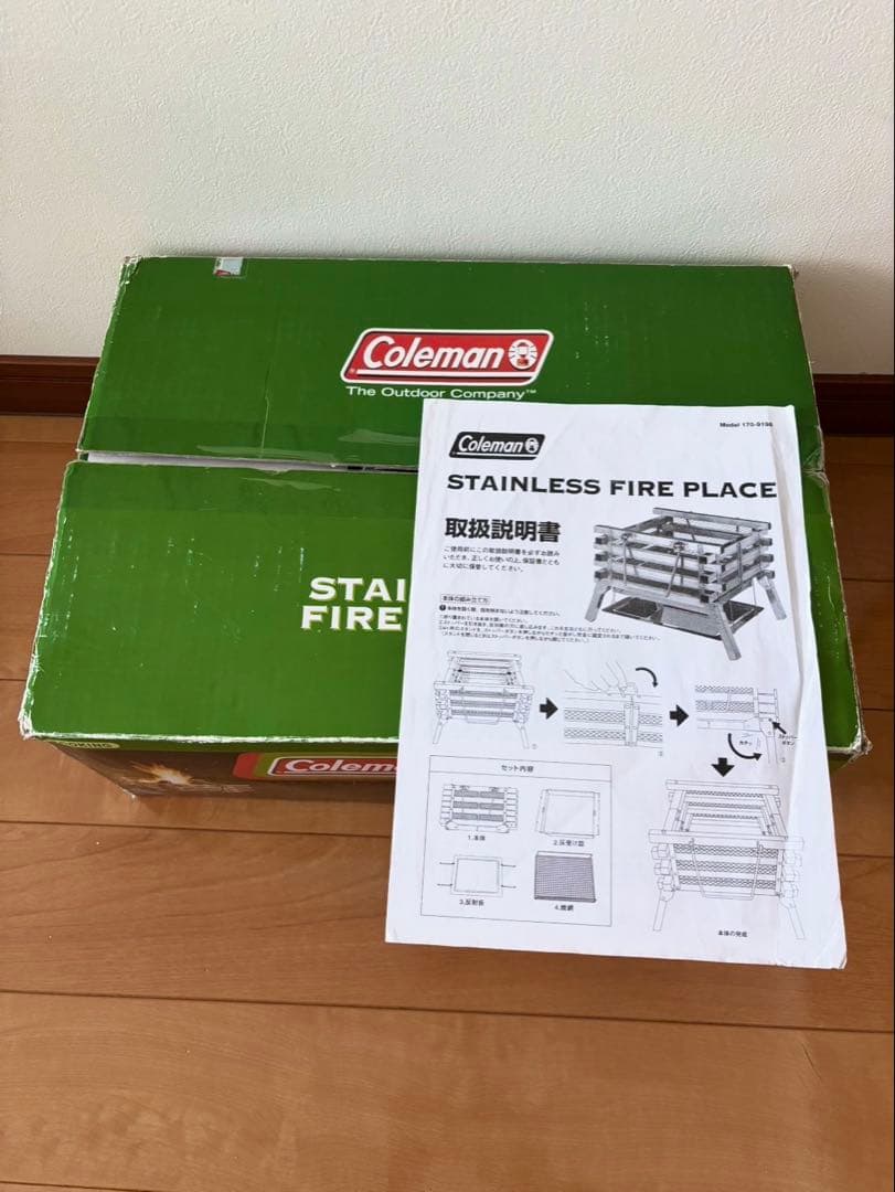 【希少品】コールマン ステンレスファイアープレイスⅢ 焚き火台 焼網 取説 箱付