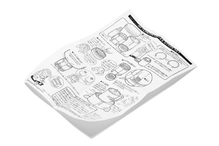 バーベキュー・調理用品 AFTERNOON COFFEE STOVE SET