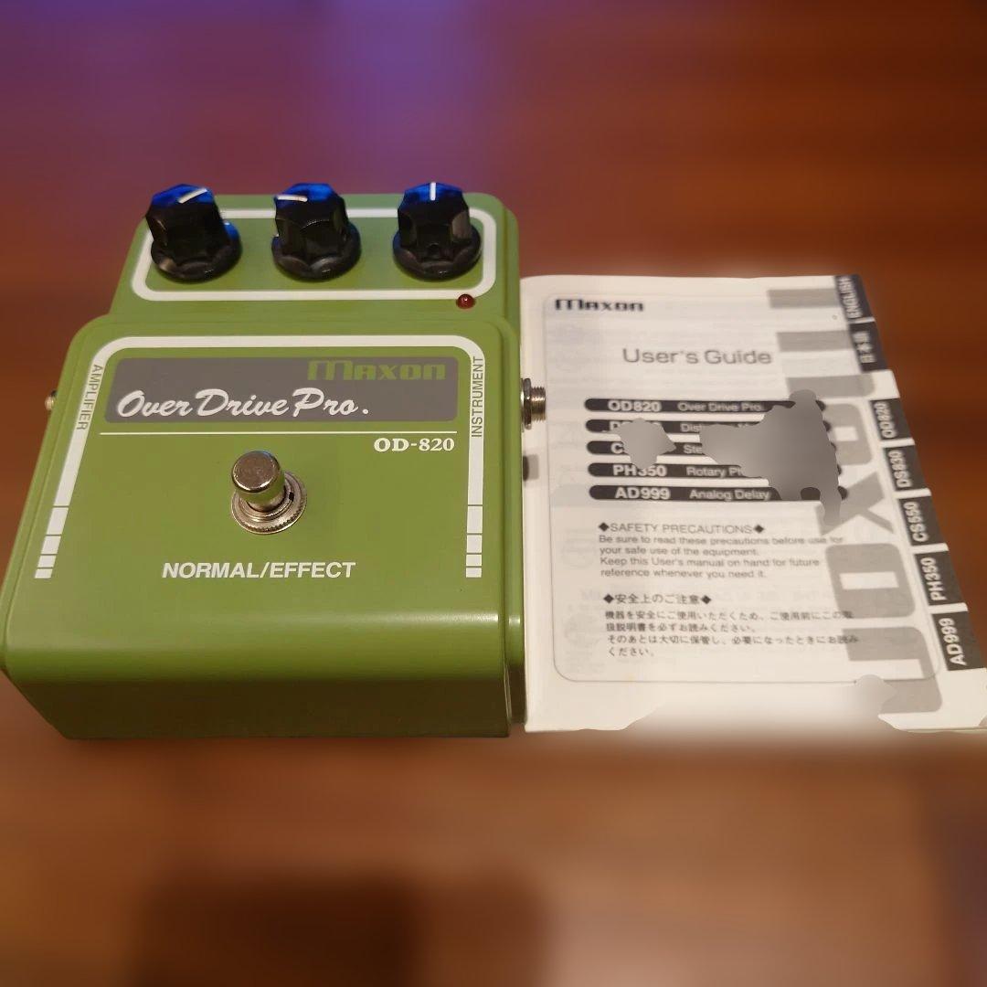 Maxon OD-820 Overdrive Pro マクソン オーバードライブ