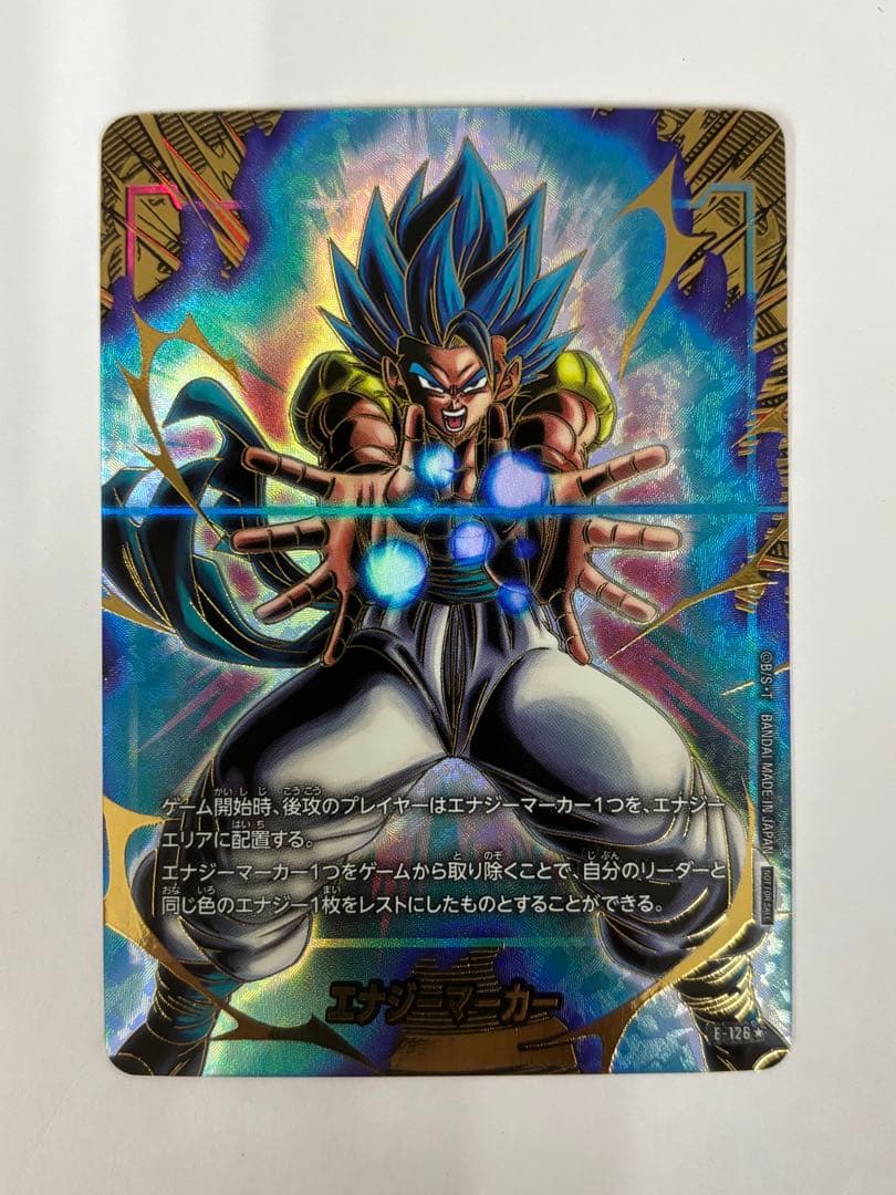 フュージョンワールド　エナジーマーカー【プロモ・パラレル】5種×1枚