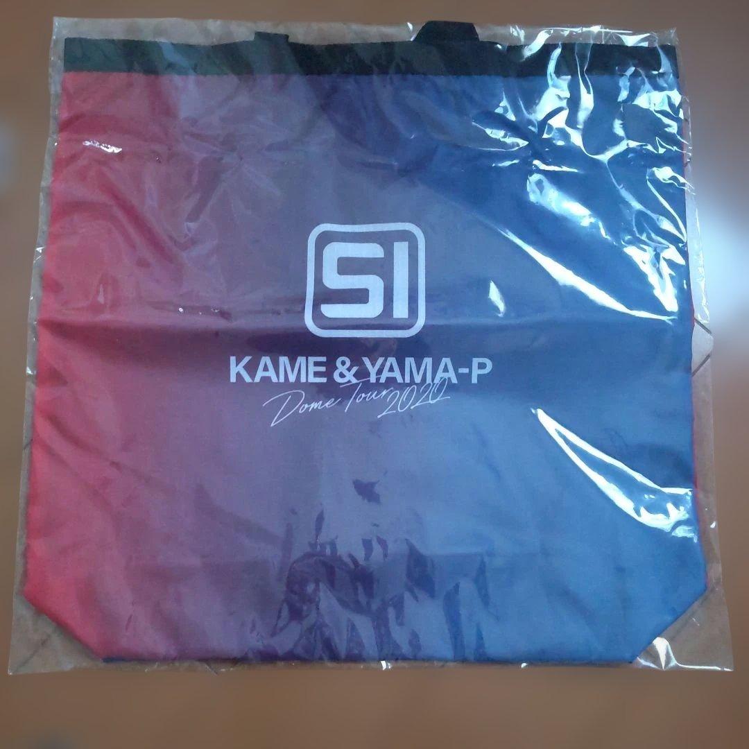 KAME & YAMA-P DOME TOUR 2020 グッズ８点セット