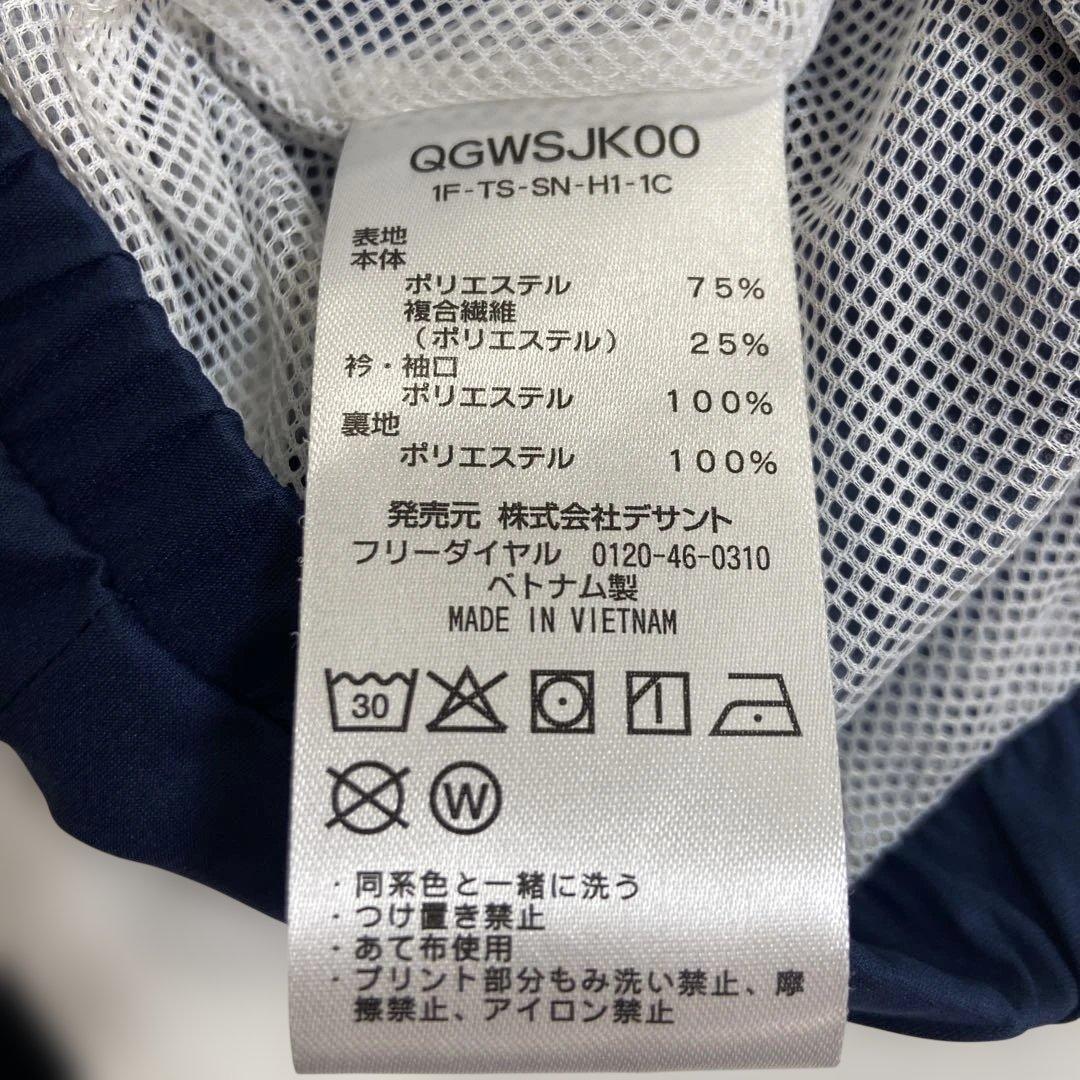 ルコックスポルティフレディスゴルフジャケットM