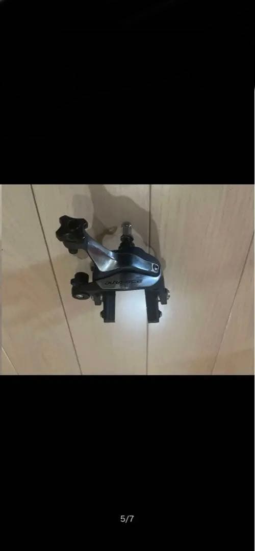 SHIMANO BR7900 フロントリア、セット デュラエース ブレーキロード