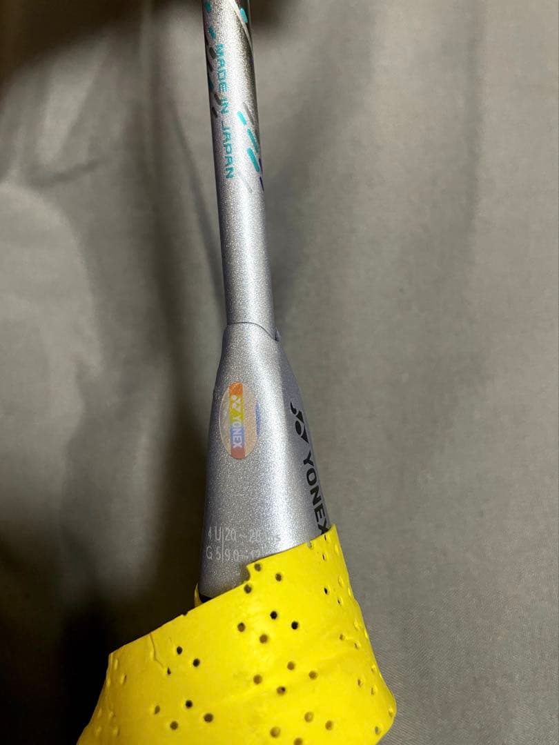 ASTROX 88D PRO 4UG5 アストロクス 88D プロ4UG5