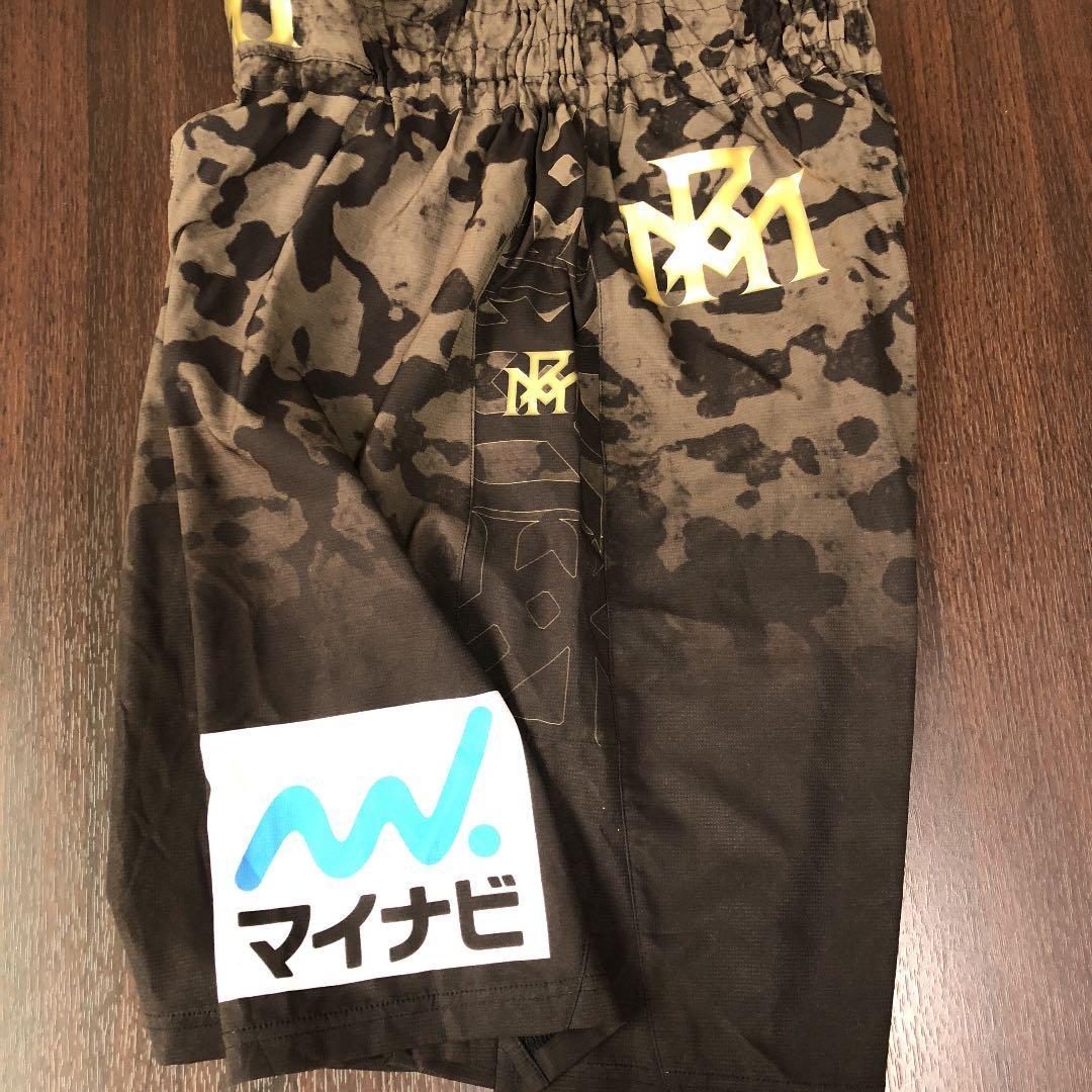 アンダーアーマー 村田諒太 サンプル 超レア