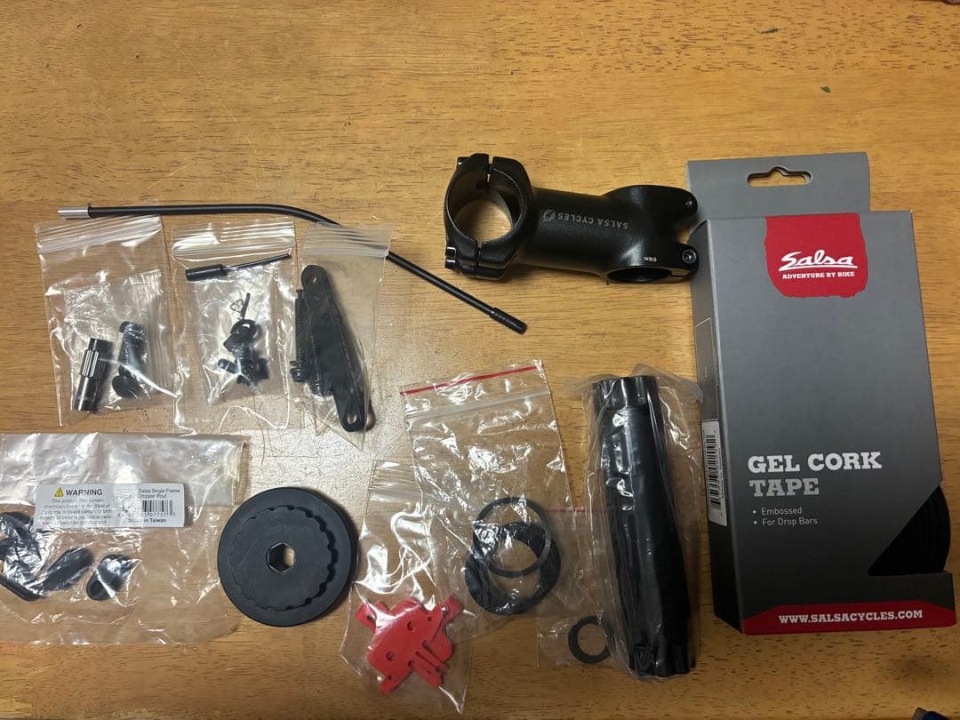 Salsa Journeyer サイズ51 フレームセット