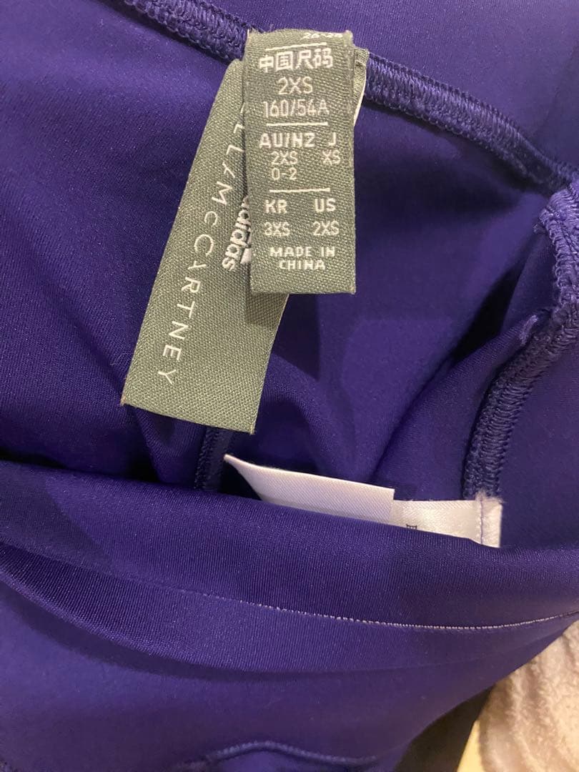 adidas by stella mccartneyトレーニングレギンス