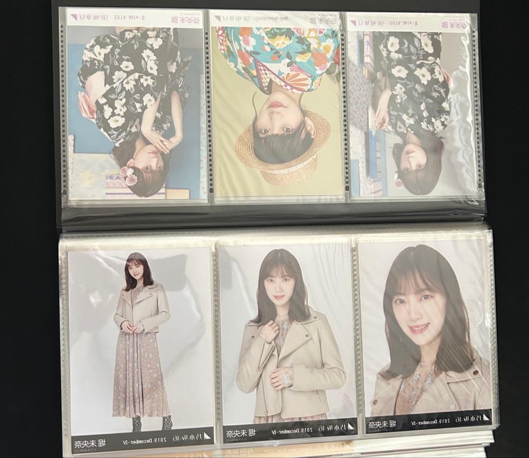 坂道系 タオル 生写真 まとめ売り