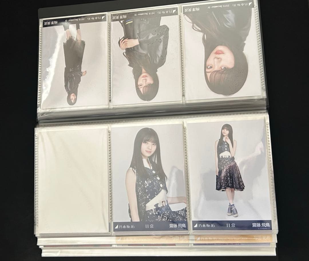 坂道系 タオル 生写真 まとめ売り