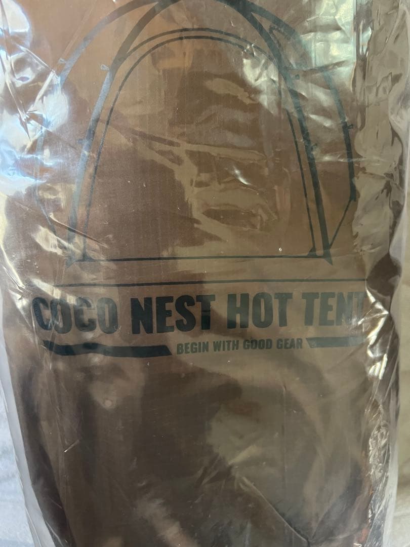 ONETIGRIS COCO NEST HOT TENT ブラウン