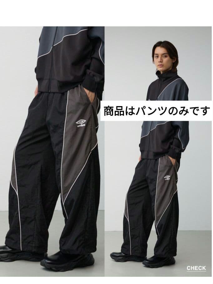 【新品】UMBRO×AZUL アンブロ×アズールバイマウジー メンズ パンツ 黒