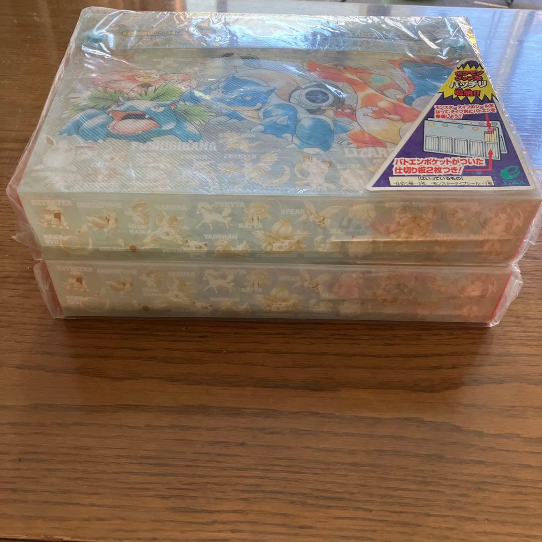 ポケットモンスター バトエンキャリングケース 2個セット