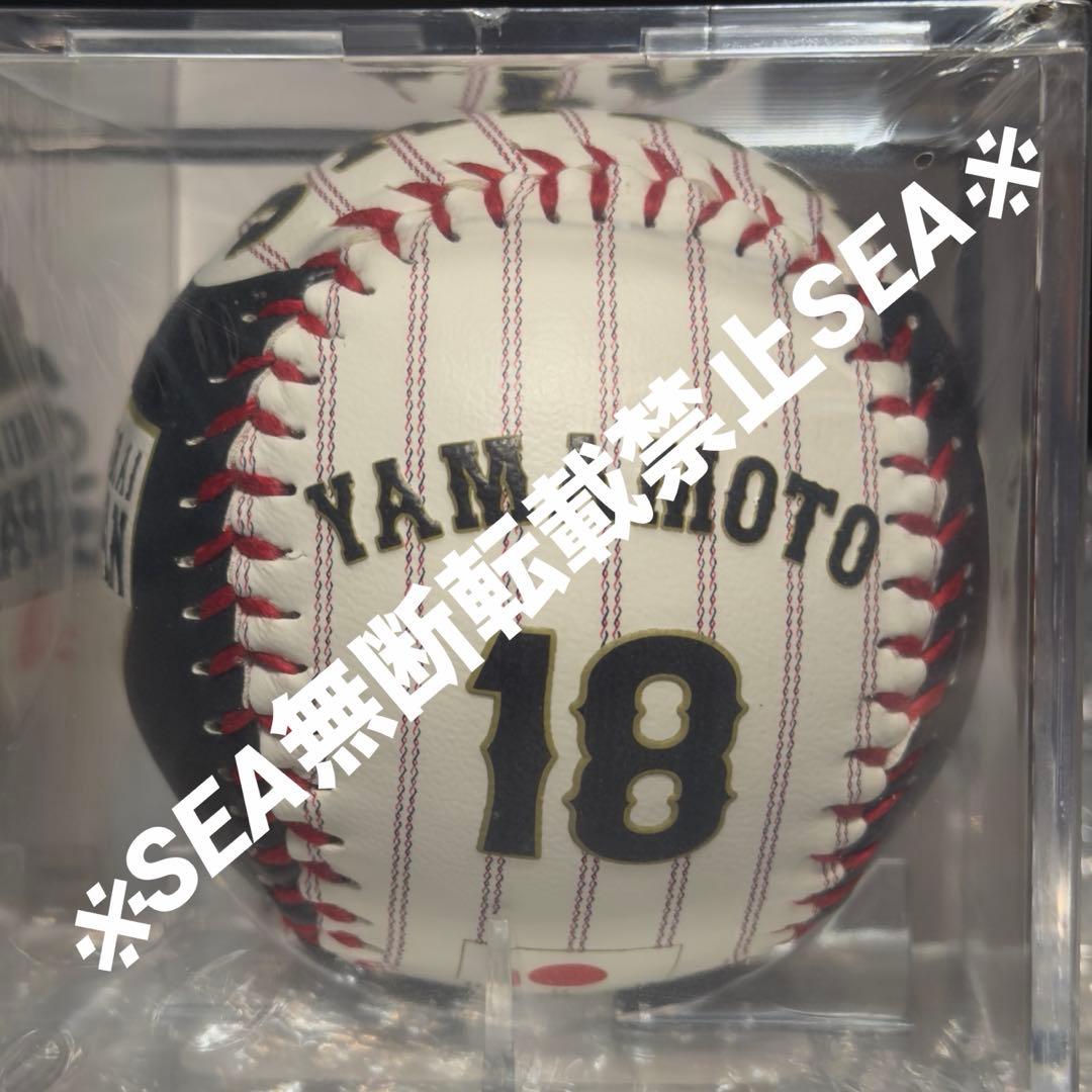 侍ジャパン2026 WBC 山本由伸 ローリングス レプリカボール　※即発送
