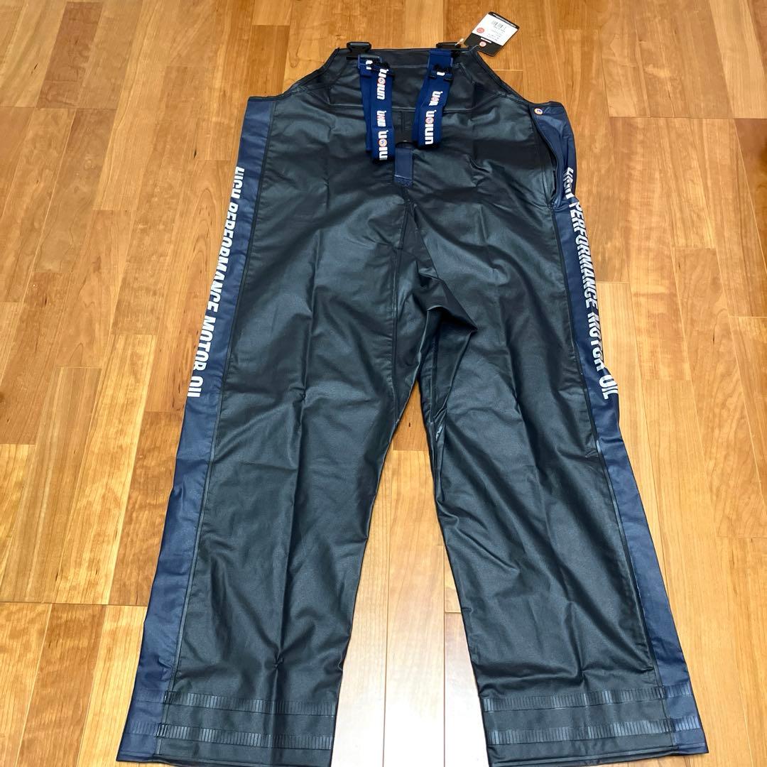漁師カッパ76Lubricants PVCサロペットのみ