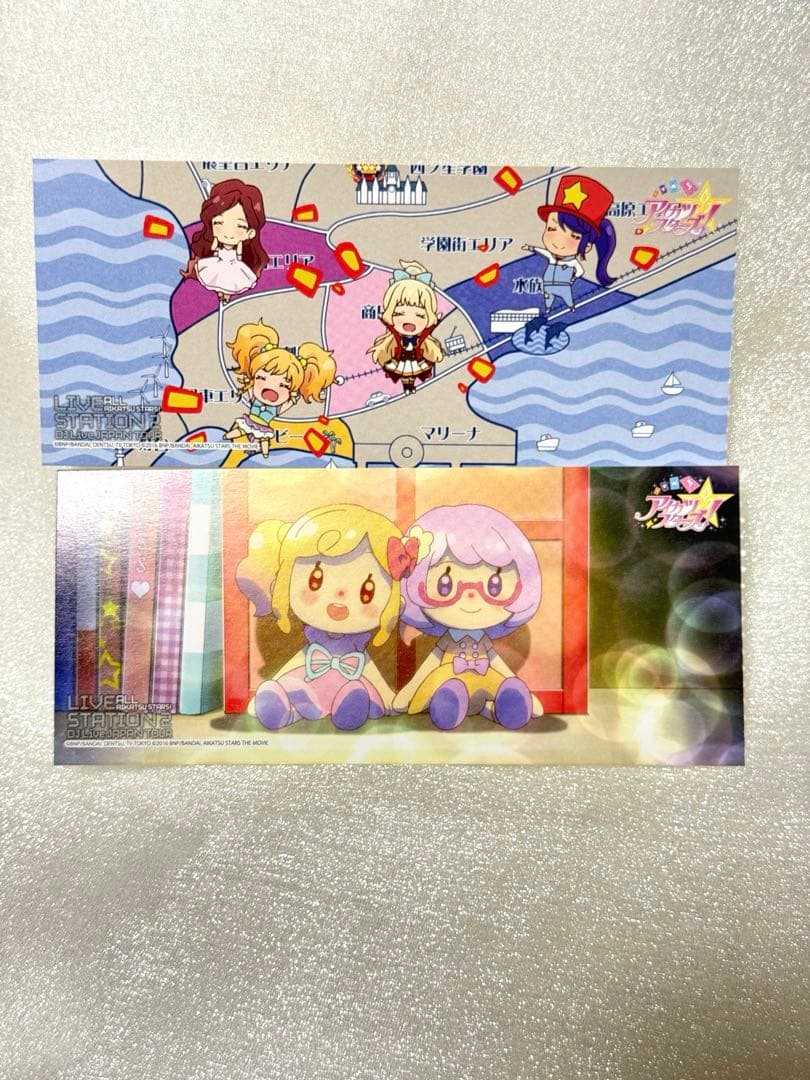 アイカツスターズ　アニon リクエストチケットセット四つ星