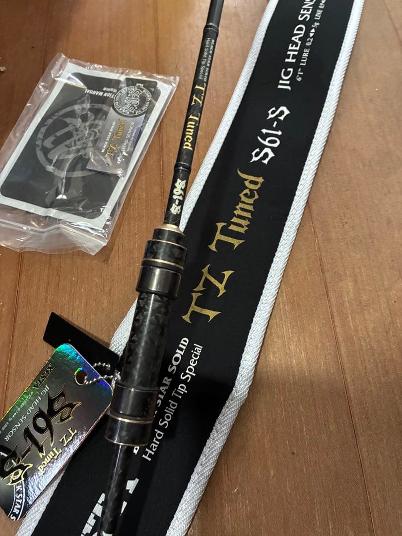 ゼスタ ブラックスター TZチューンド S61-S ジグヘッドセンサー