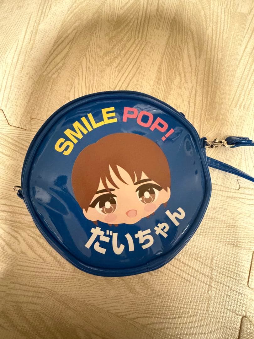 塩﨑太智　SMILE POP! M!LK おなまえミニショルダーポーチ
