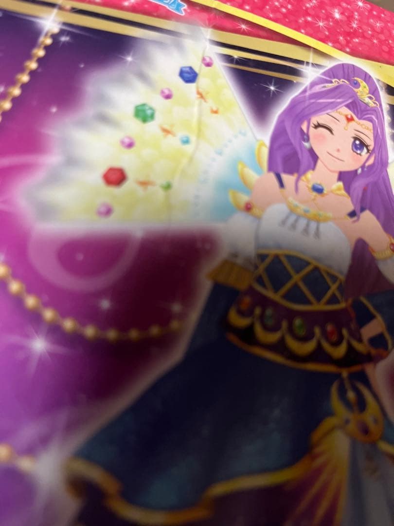 アイカツ！ LOVE MOONRISE トレーディングカードセット