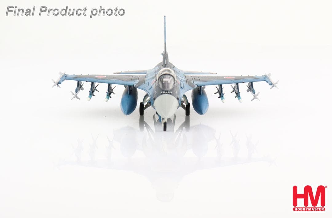 ホビーマスター HA2722 F-2A 53-8535 JASDF 築城基地