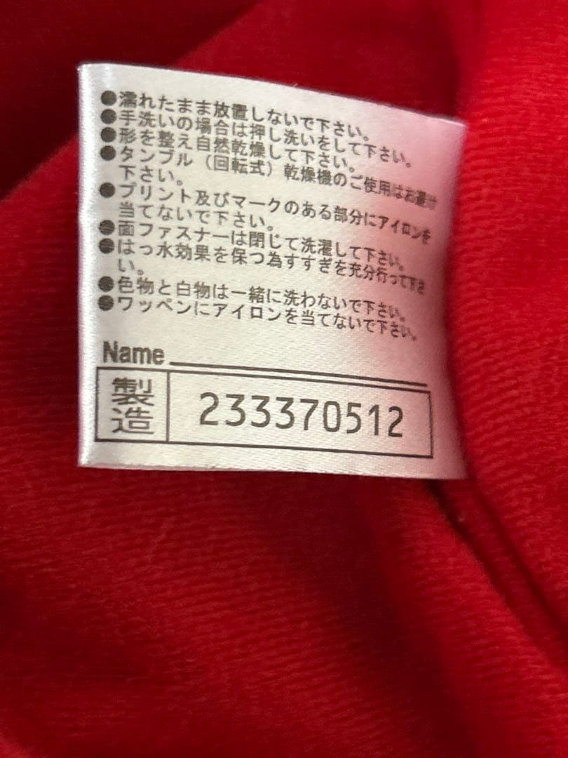 MIZUNO ミズノ ウィンドブレーカー ブレスサーモ 上下セット 上SS下S
