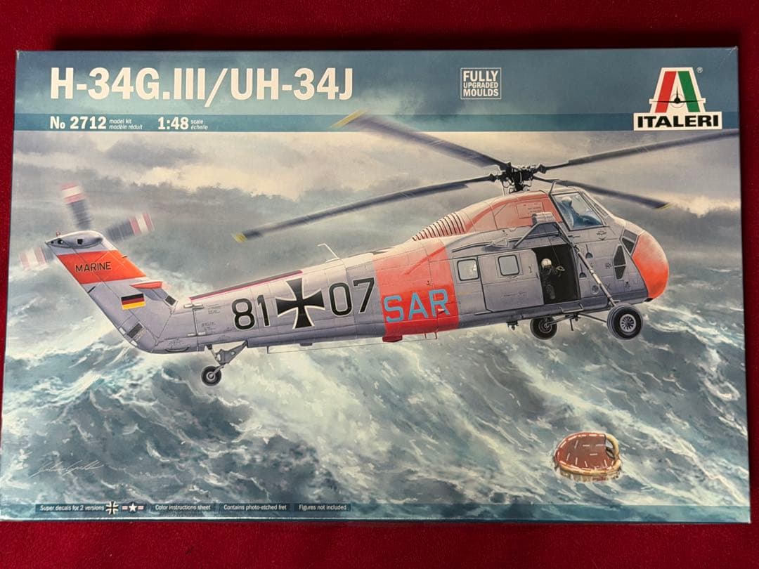 イタレリ 1/48 Lockheed TR-1A/B 他、6個セット