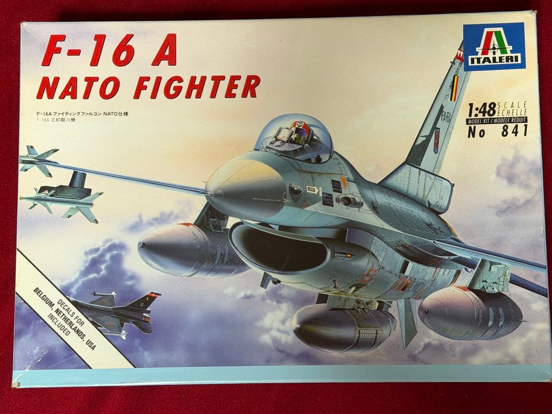 イタレリ 1/48 Lockheed TR-1A/B 他、6個セット