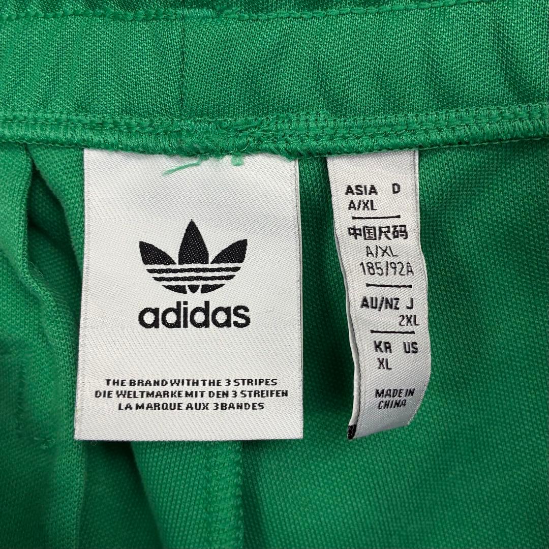 ★adidas★トラックパンツ★ジャマイカ★サイズ2XL★古着★送料無料★