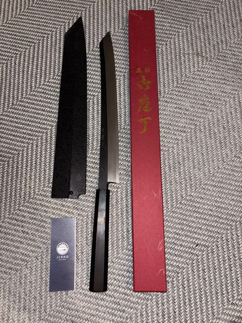 料理包丁