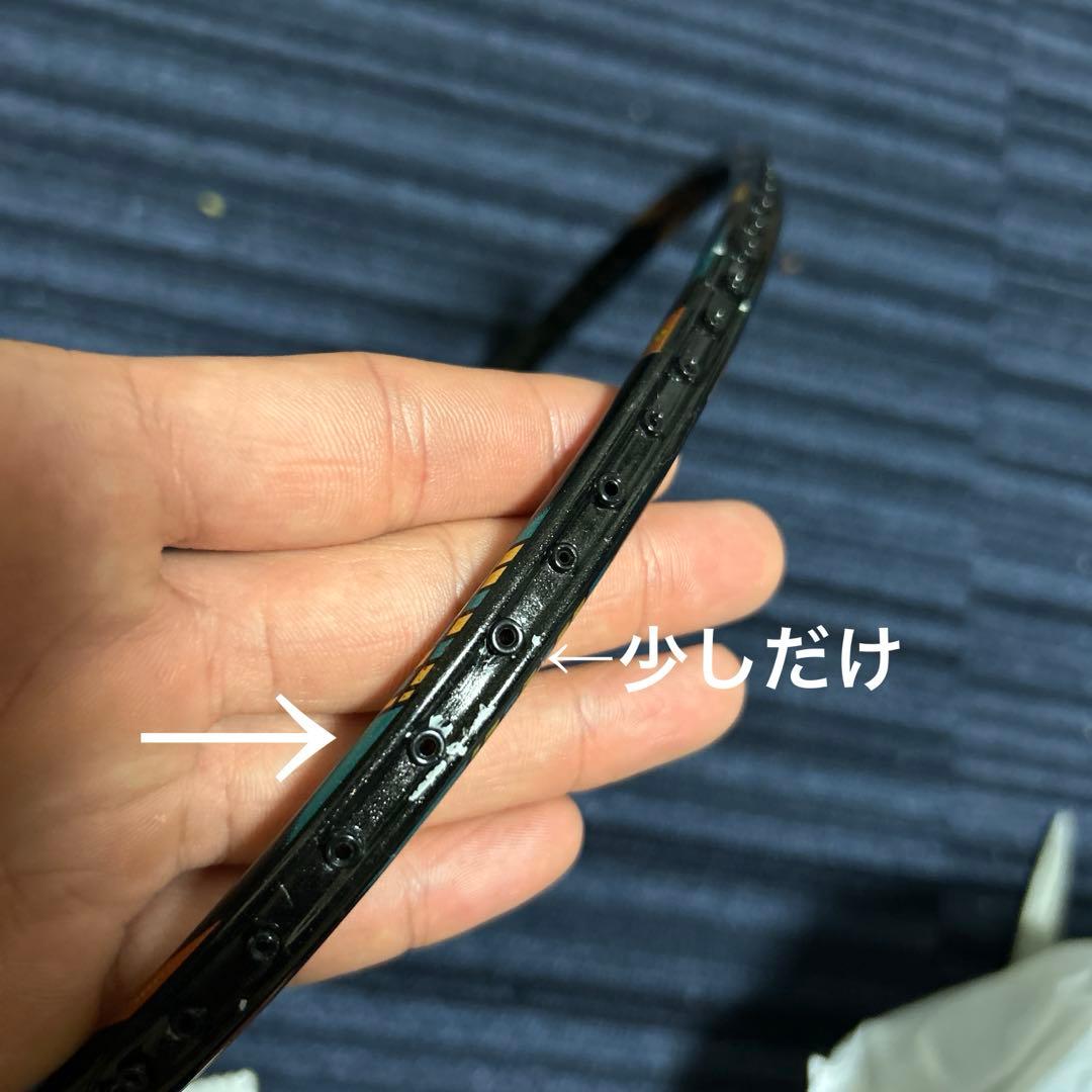 ラケット ASTROX88Dpro. 4U5