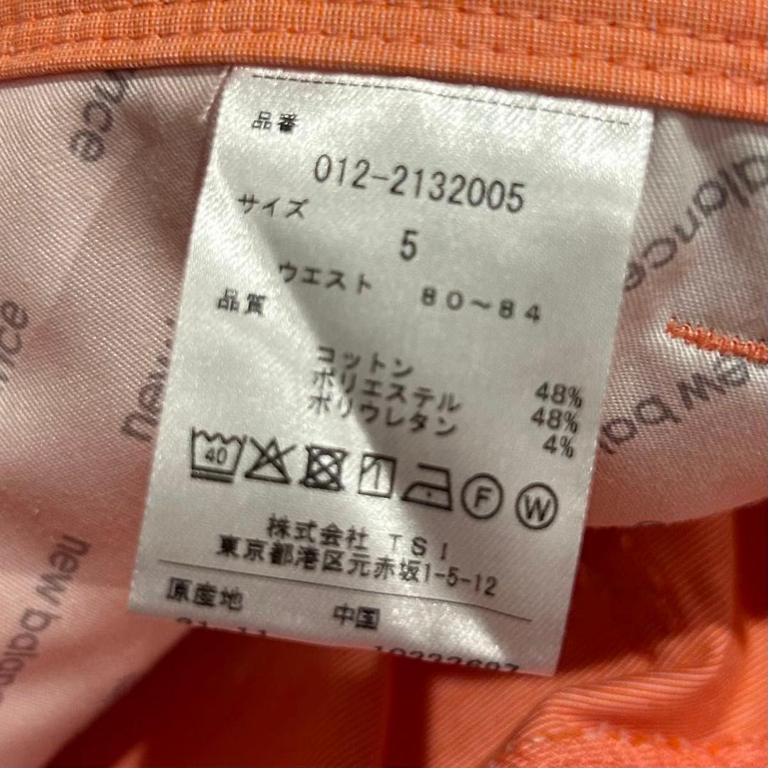 【新品、未使用】ニューバランスゴルフ　ショートパンツ　メンズ　サイズ：５（Ｌ）