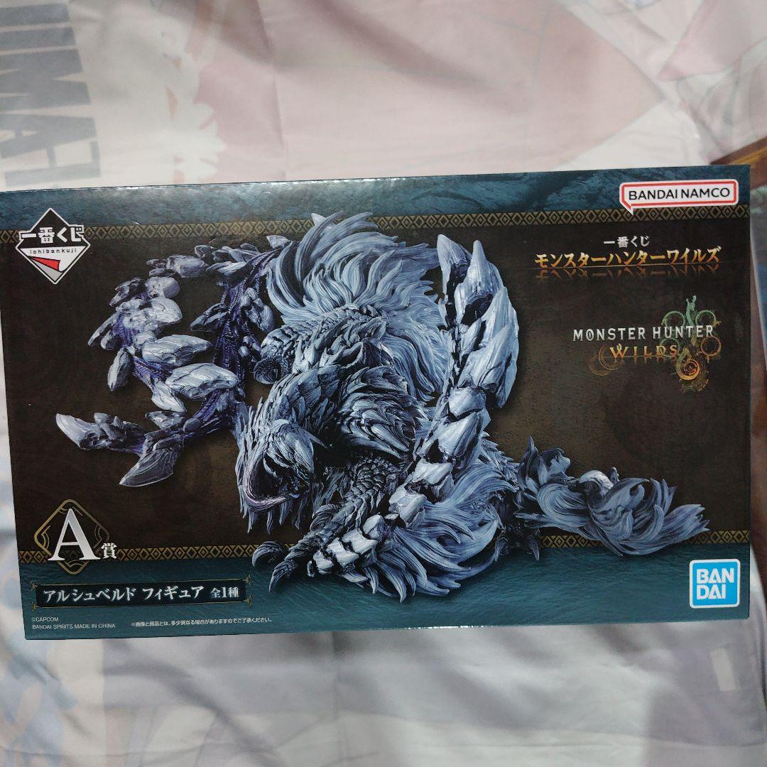 【A賞他6点セット】一番くじモンスターハンターアルシュベルドフィギュア【未開封】