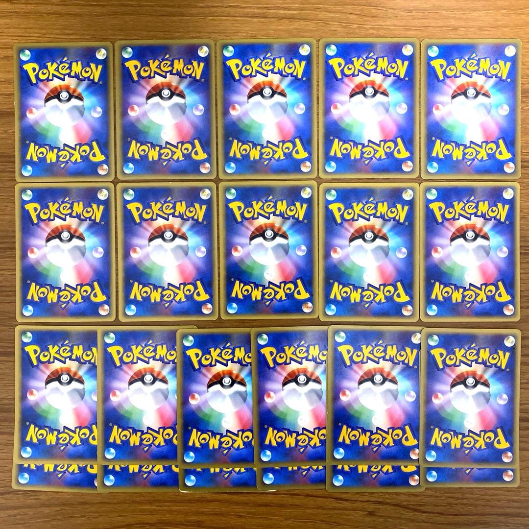 ポケモンカードVS アンズのスピアー等 22枚セット