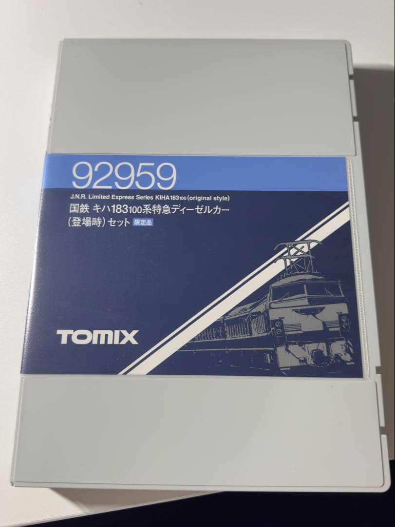 J*F様 TOMIX 92959 キハ183系 登場時 限定品