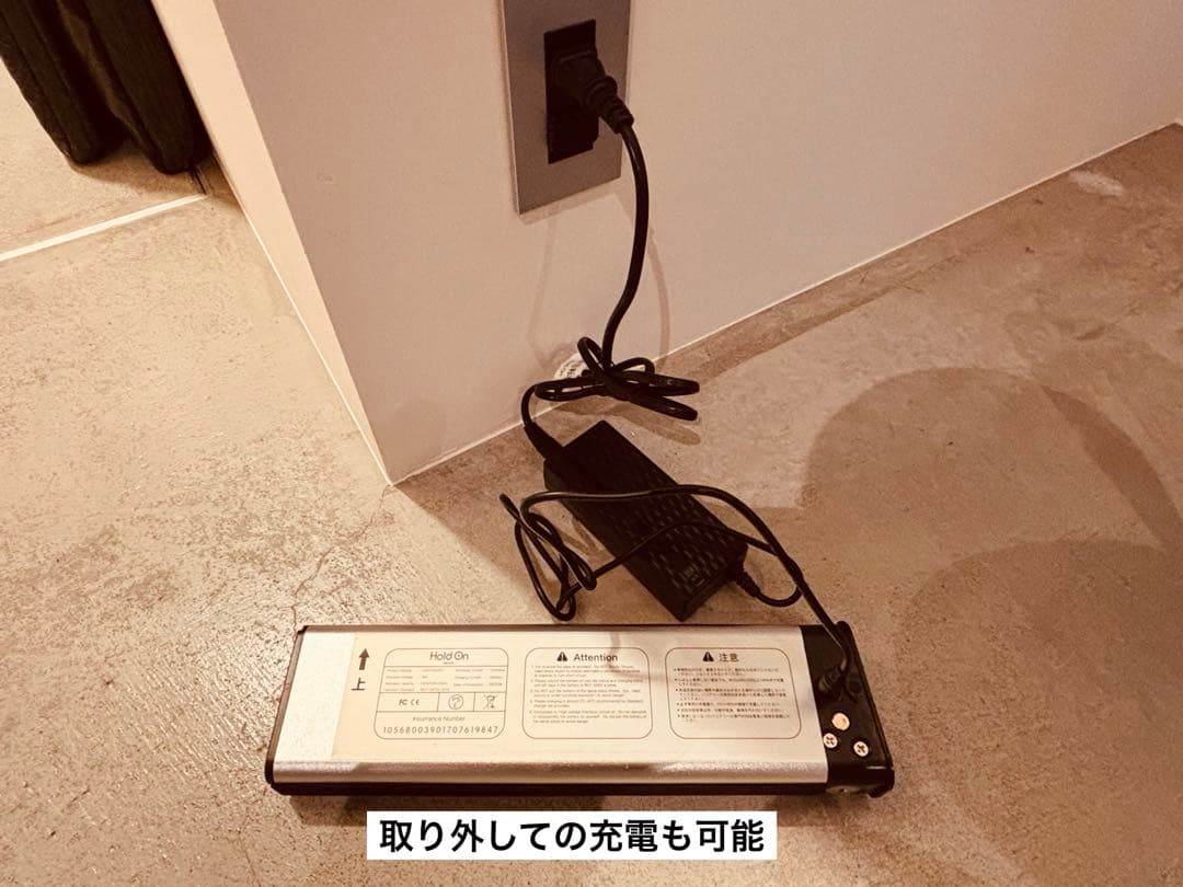 【京都市内引き取り優先】Hold On Q1 （新型）電動アシスト自転車
