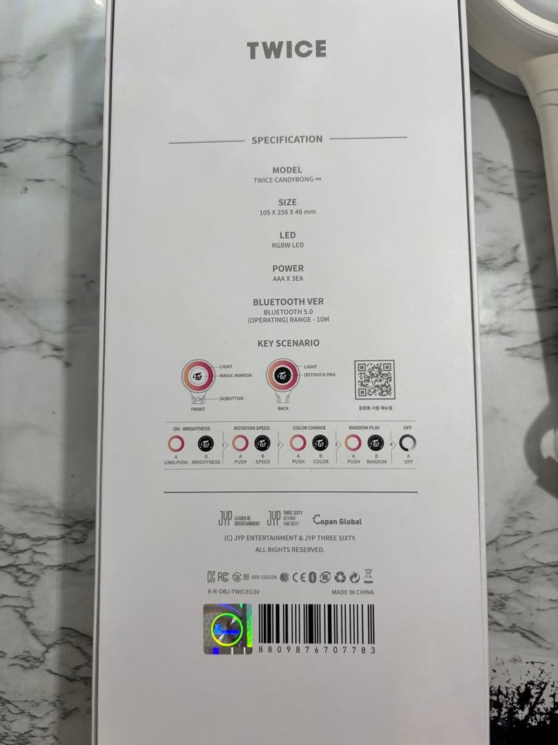 TWICE CANDYBONG ♾ ペンライト