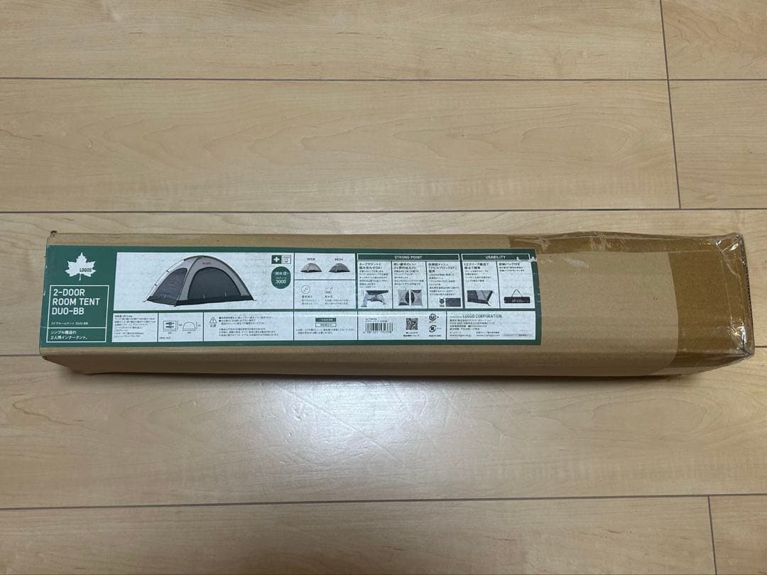 【新品・未使用】LOGOS 2ドアルームテント