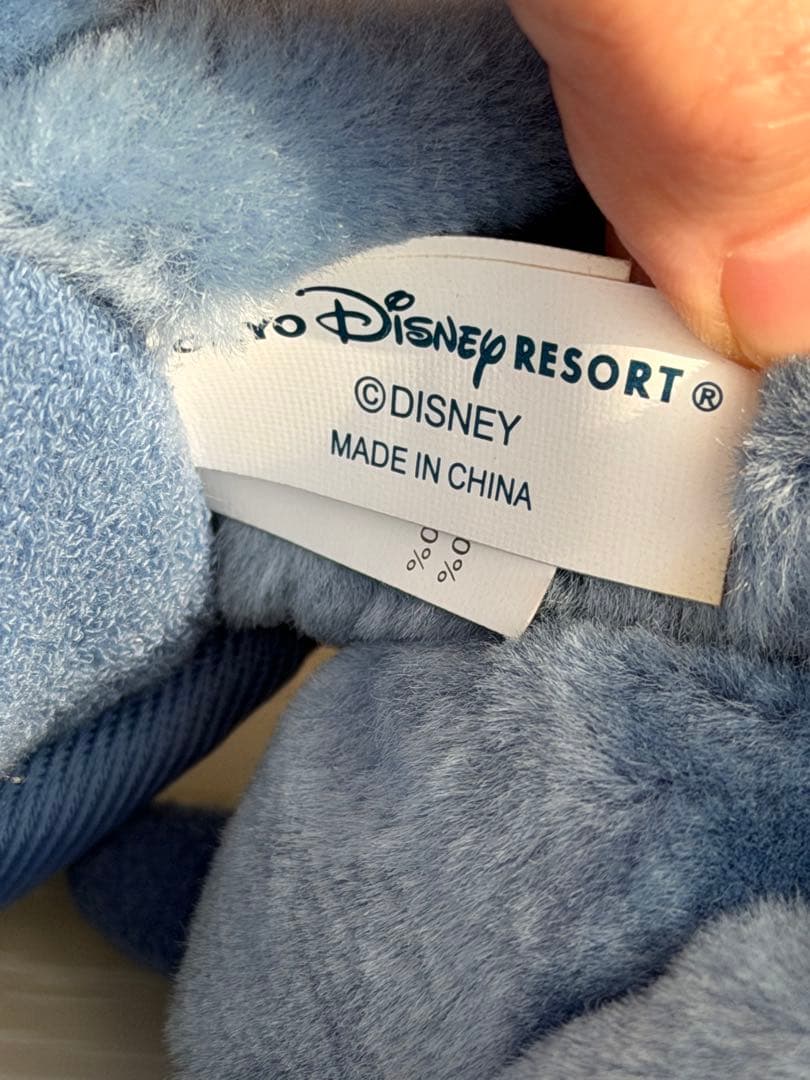 Disneyディズニー スティッチ カチューシャ サンバイザー 被り物　廃盤