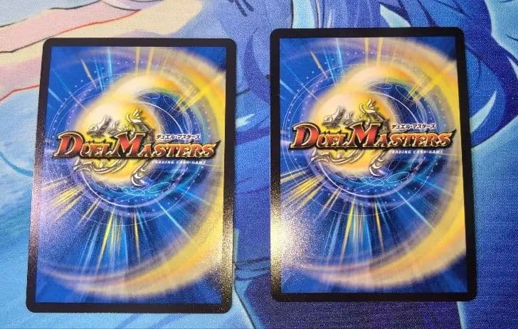 デュエルマスターズ 天革の騎令嬢 ミラクルステラ 2枚セット