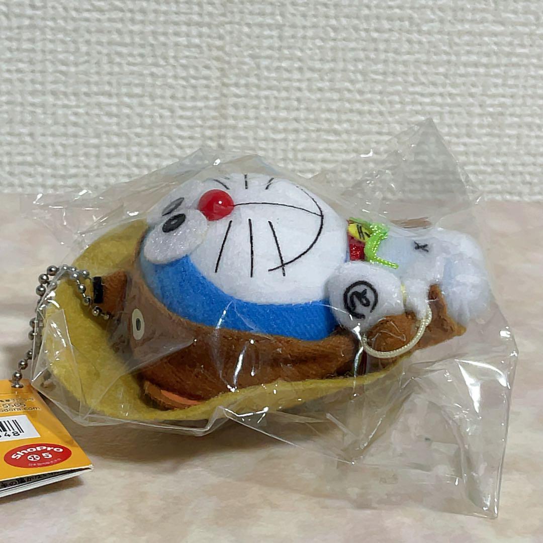 ドラえもんマスコットキーホルダー M どこでもドラえもん 滋賀限定