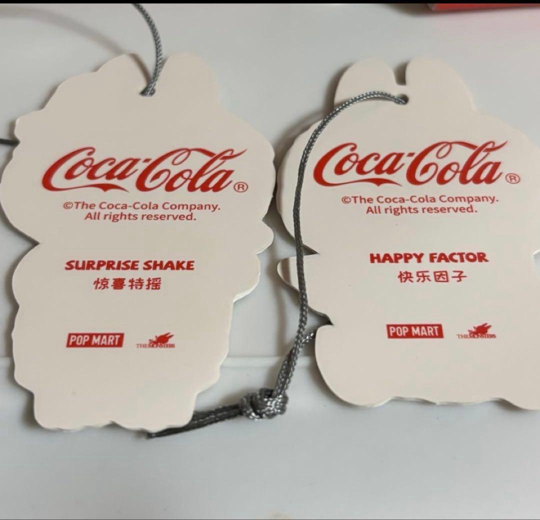 正規品　週末だけのお値下げ　コカコーラ　ラブブ　キーホルダー2点　お得セット
