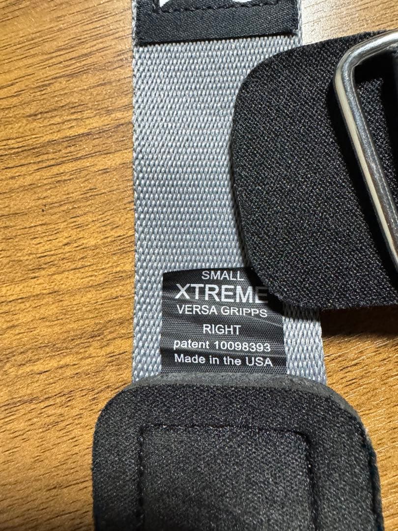 versa gripps extreme バーサグリップエクストリームSMサイズ