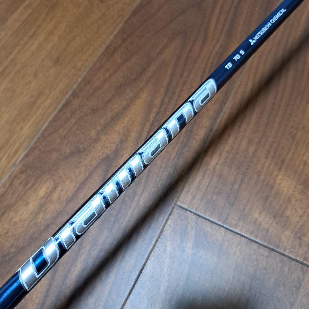 プロツアー支給品♥9番　ステルス2