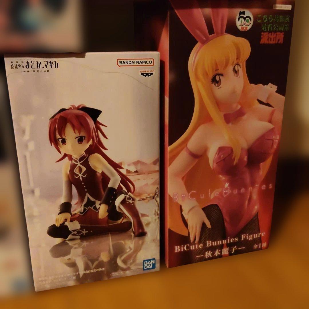 プライズフィギュアセット12点