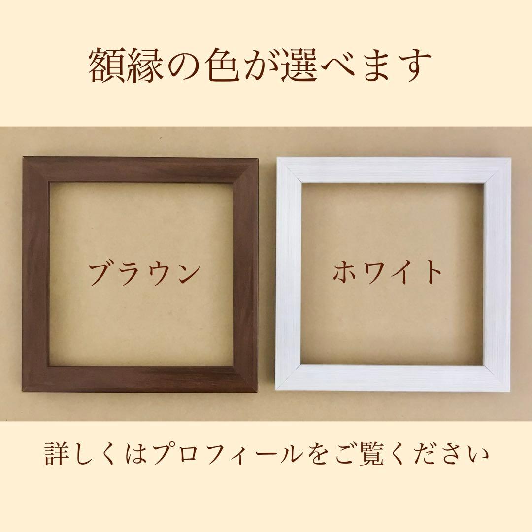 『かくしごと』（手描きイラスト・オリジナル・絵画・水彩画・人物画・原画）