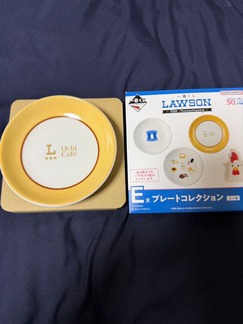 ローソン一番くじ　詰め合わせ　ラストワン賞　プレート　グラス　他