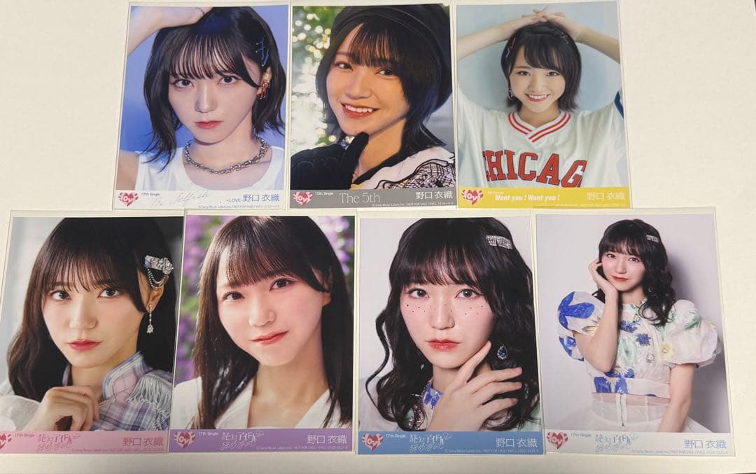 ひ*こ様 イコラブ　野口衣織 封入生写真　19種