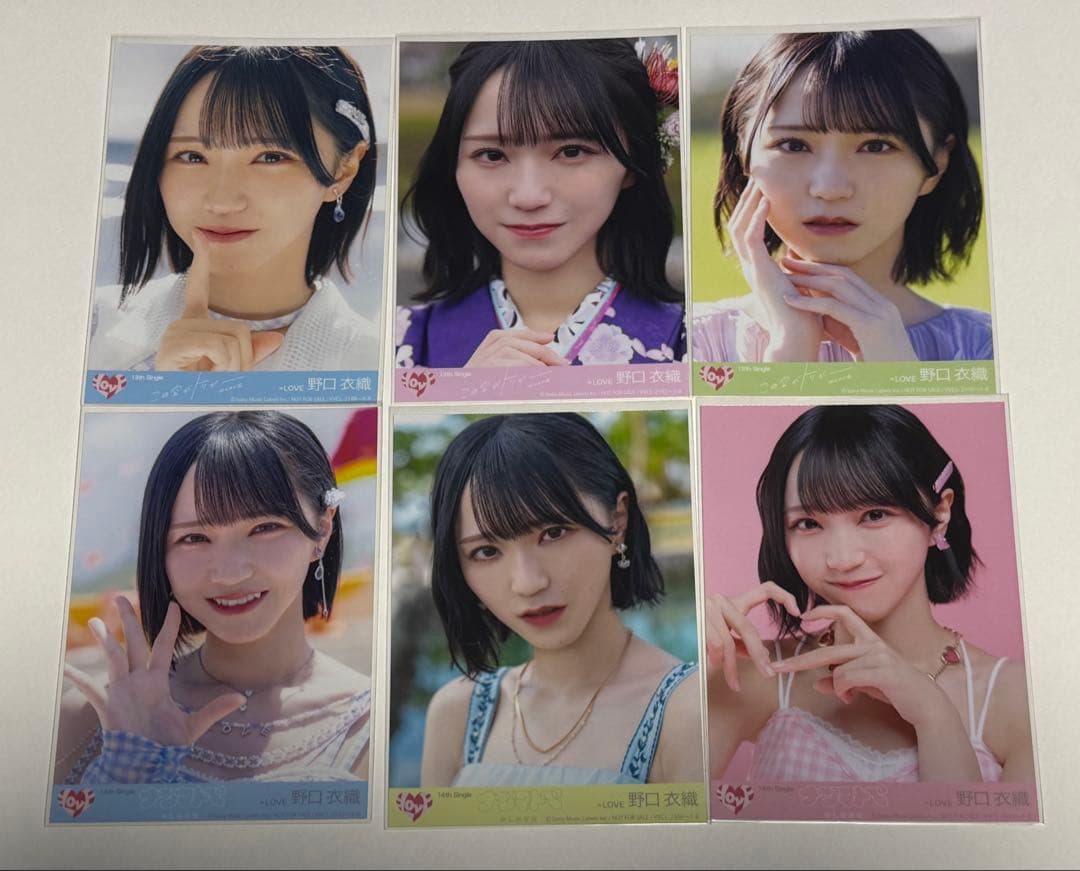 ひ*こ様 イコラブ　野口衣織 封入生写真　19種