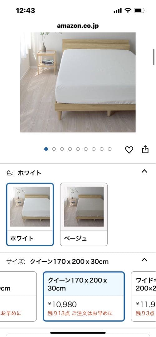 リネン100% ボックスシーツ 掛け布団カバー 枕カバー2枚 クイーン セット