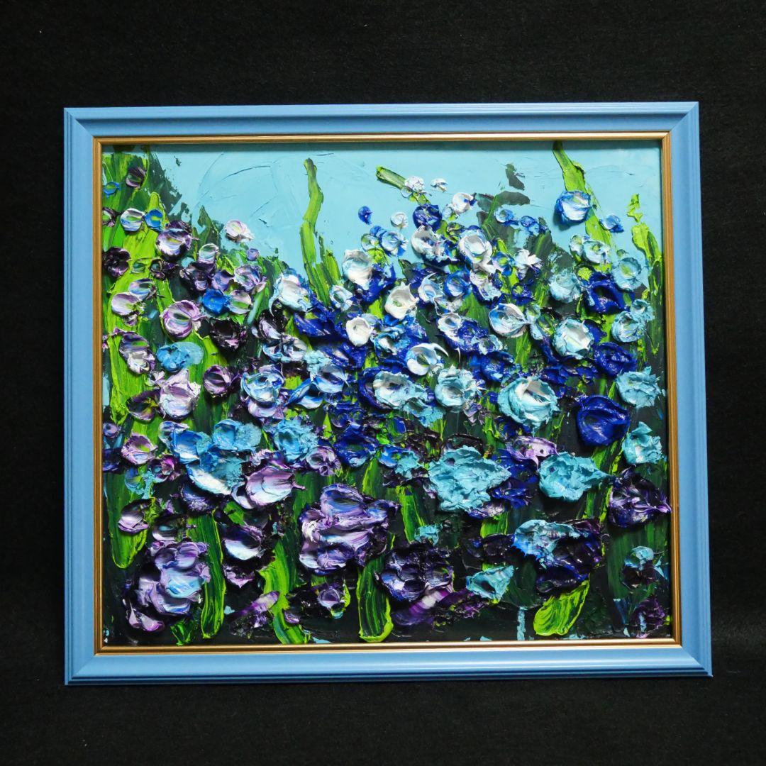 油絵 油彩 油彩画 絵 絵画 【blue flower field】