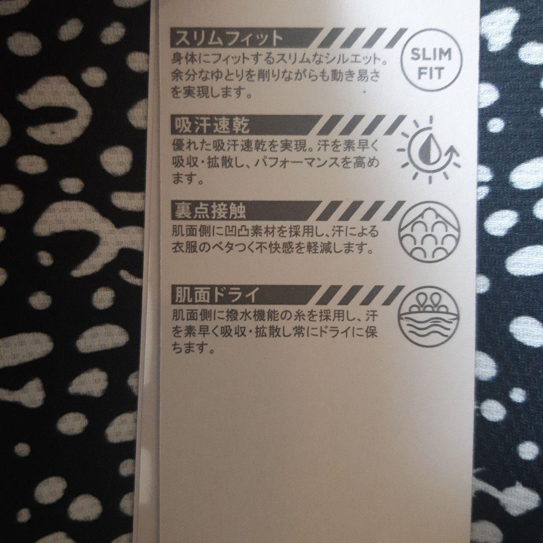 新品　オークリーゴルフ　メンズウエア　長袖モックネック　ロングシャツ